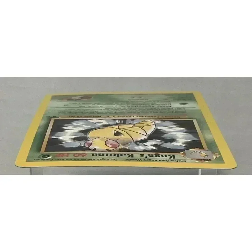 Pokemon this vintage